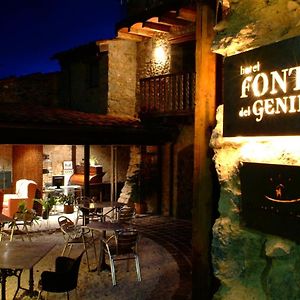 Hotel Rural Font Del Genil